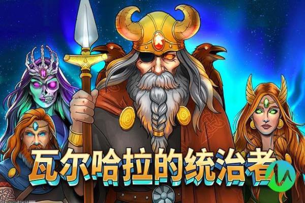 探索魔兽世界新达拉然,新区域与新冒险